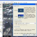 구글어스로 컴퓨터 세계여행하세요!!! 이미지