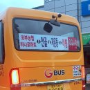 도곡3리 궁마을 이미지