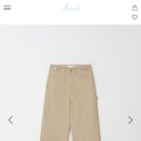 블로그마켓 샵리즈(leeds) | 소비 기록(Vase slim cardigan, Emily eyelet sleeveless 등)