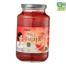 루비다방 이미지