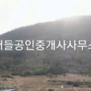 두라리 민박 이미지