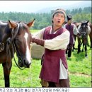 광현목장 이미지