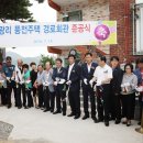 풍전 이미지
