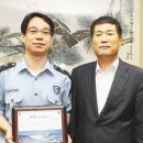 신광주