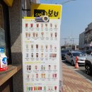 봄봄흥해점 이미지