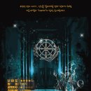 강남-097 이미지