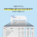 버블 네이버블로그