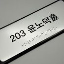 선경케어
