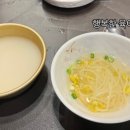 경안로2 이미지