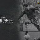 현대 토탈 이미지
