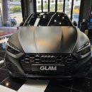 글램(glam) 이미지
