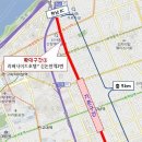강남대로4-4 이미지