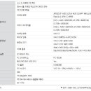 디지털망원프라자 이미지