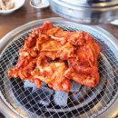 빠져드는닭갈비 이미지