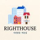 서울숲 I파크리버포레 명품세탁 | <바른집> IPARK현대산업개발 - 아이파크 현장 점검 포트폴리오