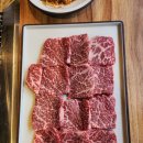 한끼정육