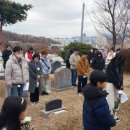 기독교 근대 역사 기념관 이미지