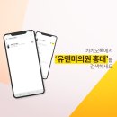 미네트워크 이미지