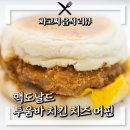 헤비머핀 이미지