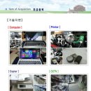 잉크토너충전센타 이미지