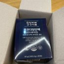 친정아빠건강식품 이미지