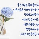 지금봄날