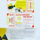 오즈태권도스쿨 이미지