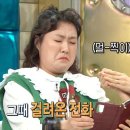 숙이씨 이미지