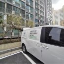 곰팡이제거제결로 말끔히 해결한 후기
