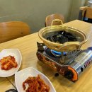 한양한방왕족발