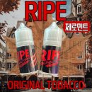 피우고타바코 이미지