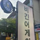 서구-01-59 이미지