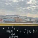 하임원하우스 이미지