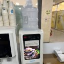 매일깔끔