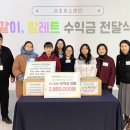 서초지역아동센터 이미지