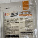 천지해영어조합