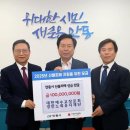 대한유지 이미지