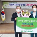 의령사랑병원 금융경제플러스
