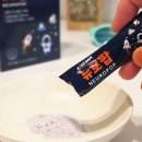 키즈담 뉴로팝 후기, 아이들이 좋아한 블루베리맛 브레인 팝핑캔디