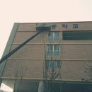 송린중학교 이미지