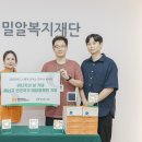삼양유통 이미지