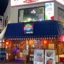 카츠유케 - 광주시 | [경기/구리] 구리역 일본 감성 이자카야 육회맛집 카츠유케 구리 돌다리 구리맛집