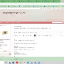 나주시정신건강복지센터 이미지