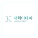 김현우국어학원