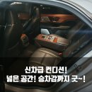 링컨전산
