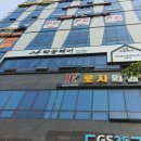 한일피부관리실 이미지