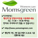 일산연세의원 이미지