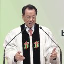 영성일기 2023.04.23.(주일)주일낮예배(찬송)64장 기뻐하며경배하세(성경)룻 4:13-17아름다운 베들레헴의 딸들이여 이미지