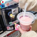 세븐일레븐 한국영상대학사점 | 일본 세븐일레븐 스무디 추천 가격 종류 먹는법 후기