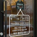 황금송아지 | [강원/동해] 동해 한우를 찾고 있다면 여기 "황금송아지" 아주 솔직한 후기